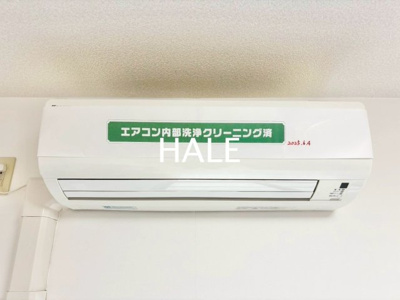 【設備】 | フォレステージュ天神