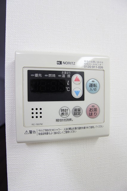 パティオ東荒神の設備