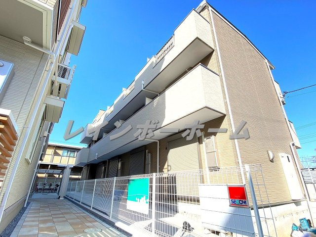 アリロッセ新鎌ヶ谷