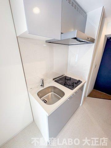 パークヒルズ天保山Moeの独立洗面台