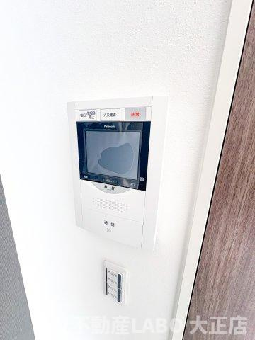 パークヒルズ天保山Moeのその他