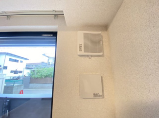 【セキュリティ】 | パイシーズ