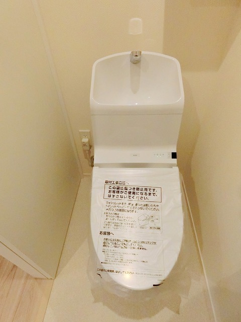 Ｍａｉｓｏｎ　ｄｅ　Ｌｕａｎａのトイレ|★ウォシュレット付きトイレ