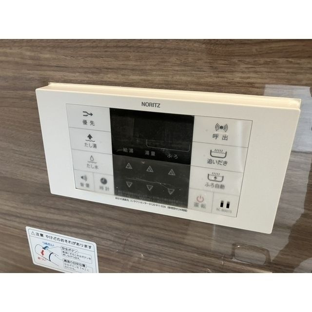 ダイヤモンドクレスト南柏の設備