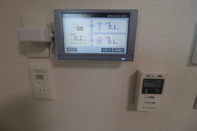 Asset-Court花小金井南町の設備