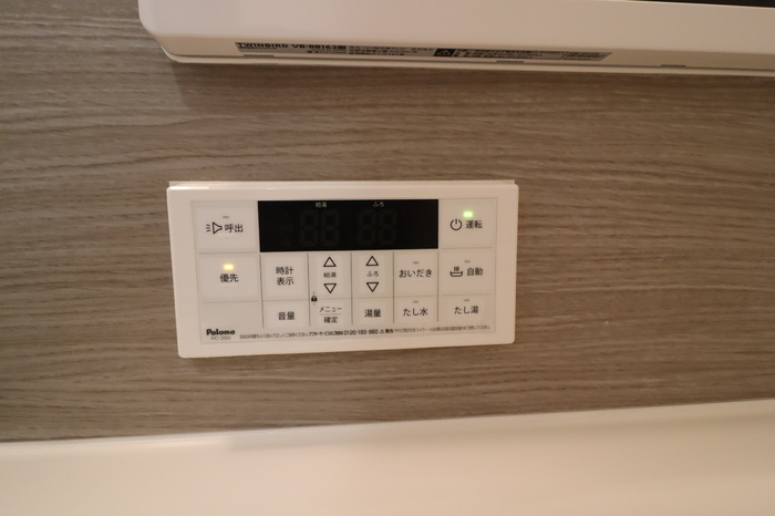 Asset-Court花小金井南町の浴室