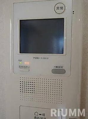 【設備】 | ルーブル中野新橋参番館