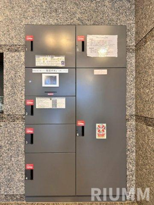 【その他共用部分】 | ルーブル中野新橋参番館