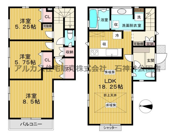 練馬区大泉学園町４丁目　新築一戸建　西武池袋線　大泉学園
