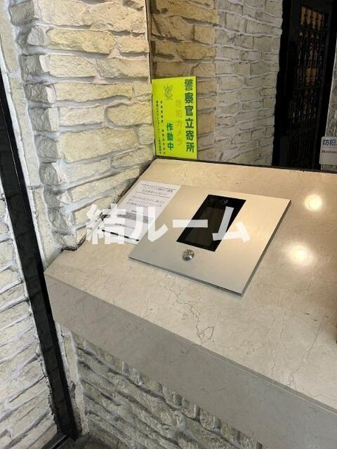 豊島区北大塚２丁目の賃貸マンションのセキュリティ