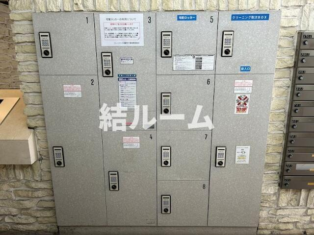 豊島区北大塚２丁目の賃貸マンションの設備