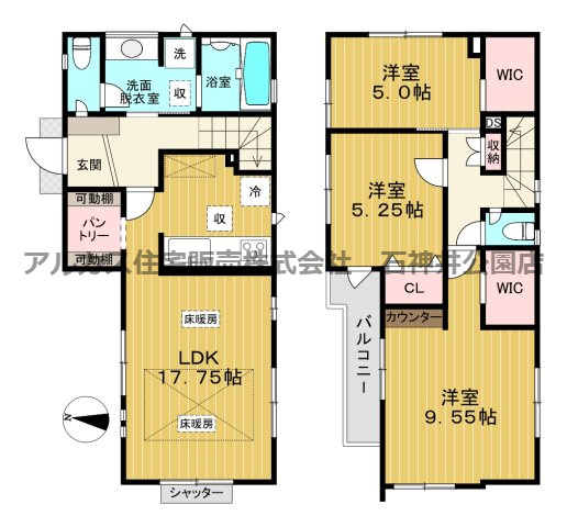 練馬区大泉学園町４丁目　新築一戸建　西武池袋線　大泉学園