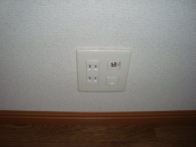 シャンテールの設備|コンセント口