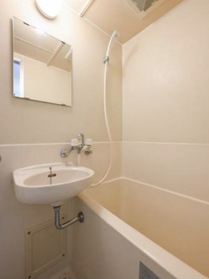 【浴室】 | スカイコート横浜平沼