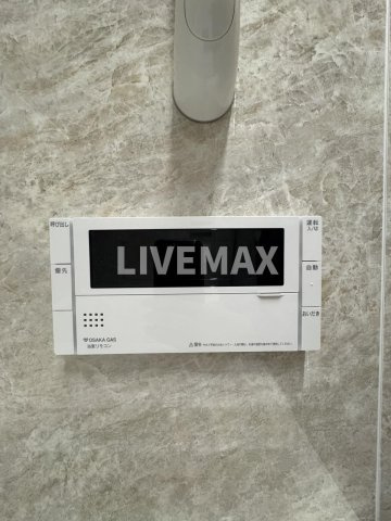 【設備】レーベン京都河原町