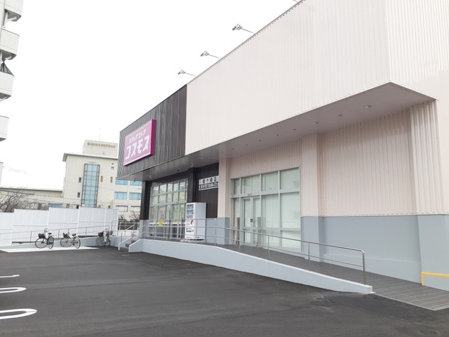 ＡＬＯＡＬＯのその他|その他