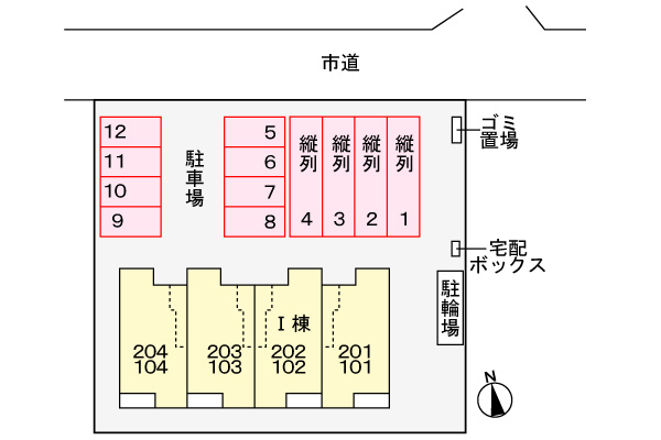 ＡＬＯＡＬＯの駐車場|駐車場