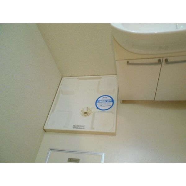 Portal Narawaの設備