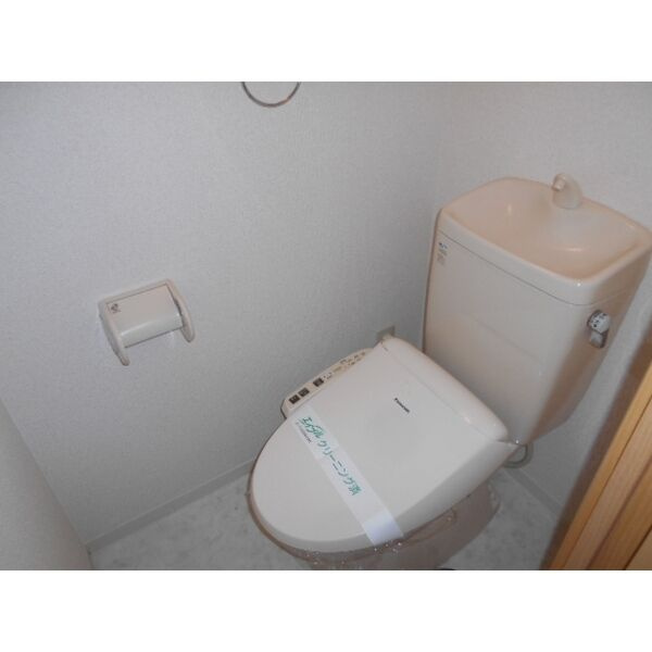 Portal Narawaのトイレ