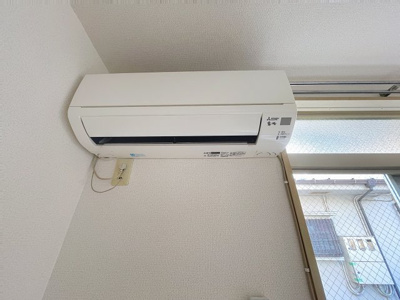 【設備】 | コスモハイム