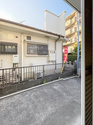 【展望】 | コスモハイム