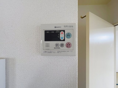 【設備】 | コスモハイム