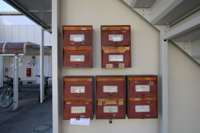 【その他共用部分】 | コスモハイム