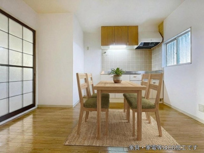 【居間・リビング】 | コスモハイム | ※家具家電はCGです。