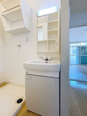 【洗面所】 | コスモハイム