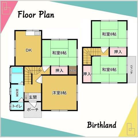 中古戸建・貸家　熊谷市原島　4DKの間取り|間取りと現況に相違がある場合は現況を優先致します