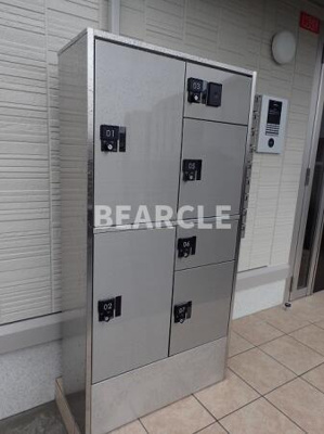 【その他共用部分】 | Daylight Hills | 宅配ロッカー