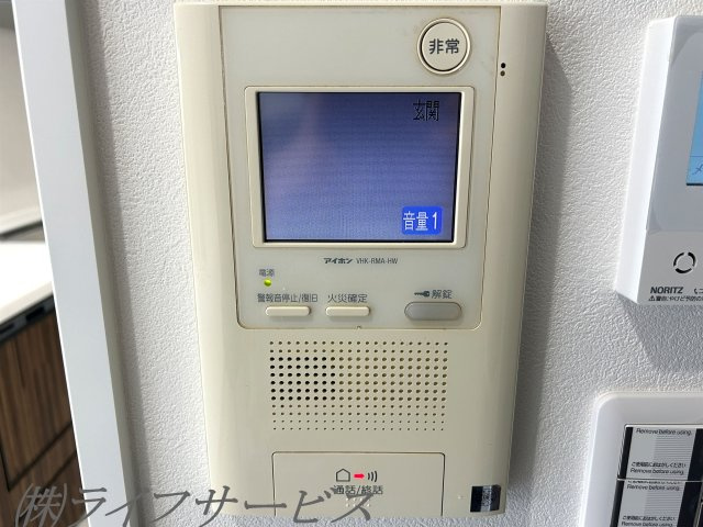【セキュリティ】 | ライオンズクオーレ御幣島駅前ヴェルデ | TVモニター付インターホン