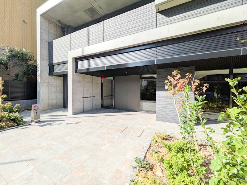 アルファレジデンシア南千住のエントランス