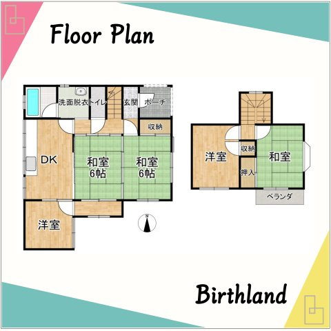 中古住宅・中古戸建　熊谷市上之　成田星宮小学校・富士見中学校の間取り|続き和室はふすまを開けて開放的にも利用できご家族で集まる憩いの場にもなります！