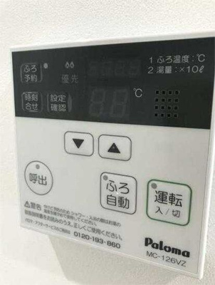 【設備】 | メイクスデザイン門前仲町GROVE（メイクスデザイン門前仲町グローブ）