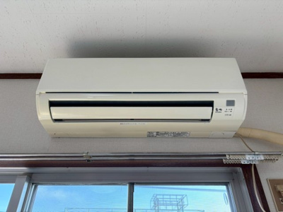 【その他】 | サンライズマンション