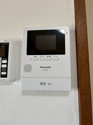 【セキュリティ】 | サンライズマンション