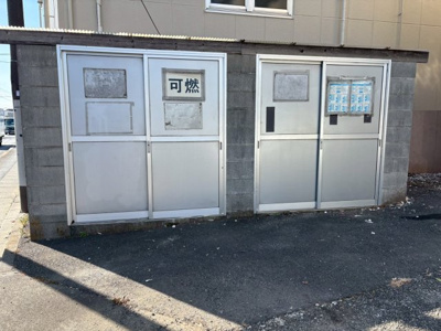 【その他共用部分】 | サンライズマンション | 敷地内ゴミ置場