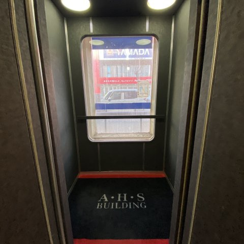 A・H・Sビルのその他