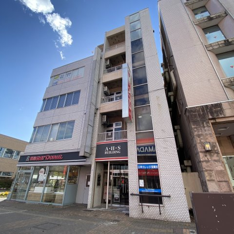 A・H・Sビルの外観