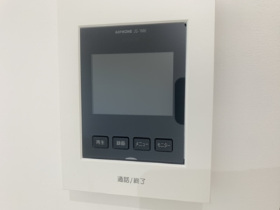 【セキュリティ】 | クロスポイント三軒茶屋