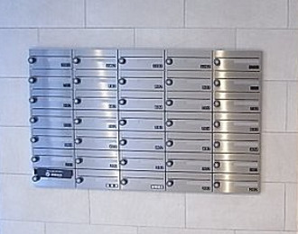 【その他】 | プレール・ドゥーク押上Ⅱ