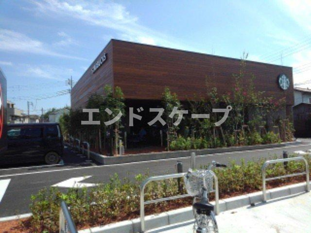 コンフォールＹＳの周辺|スターバックスコーヒー大八木店まで450m
高崎、前橋のお部屋探しはエンドスケープまで！お客様の理想お聞かせ下さい♪