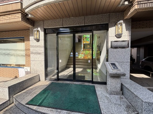 ラパークのエントランス