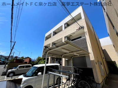 【外観】 | フジパレス堺鳳中Ⅱ番館