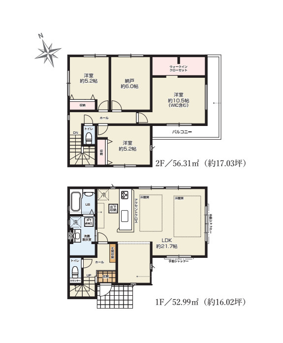 さいたま市見沼区東大宮　56期　新築一戸建て　KEIAI GRACE　01
