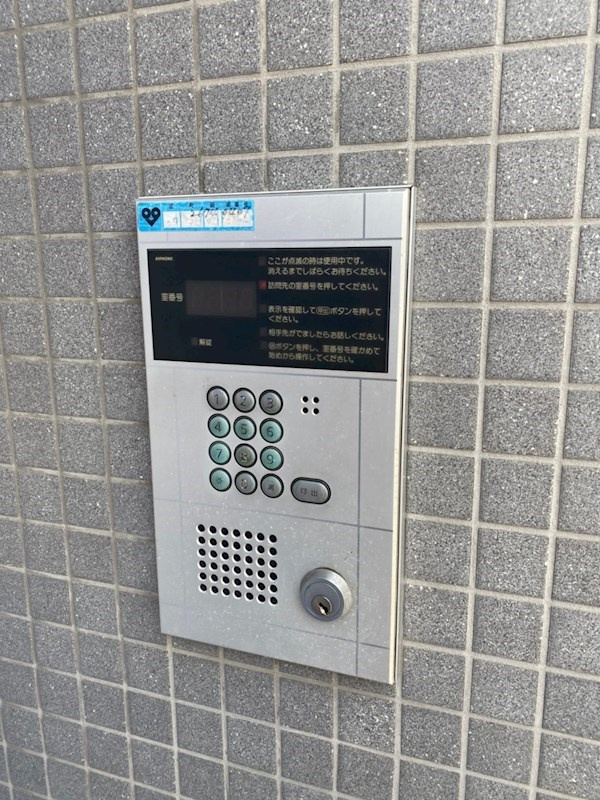 NOBSUN阪急六甲の外観