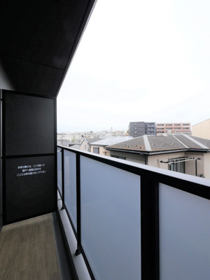 【展望】 | クレヴィスタ横浜大口