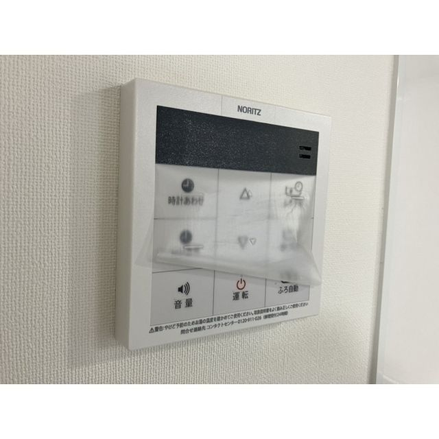 ダイヤモンドクレスト南柏