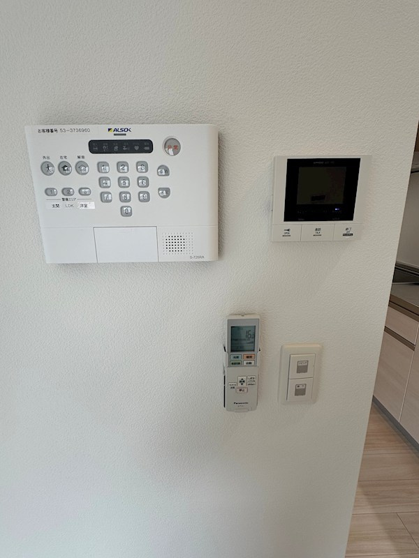 ハピネス ミノリ